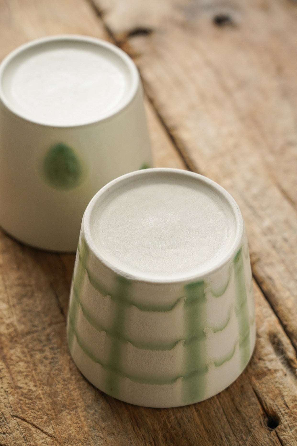 Moss Dot Cup & Green Weave Cup Set