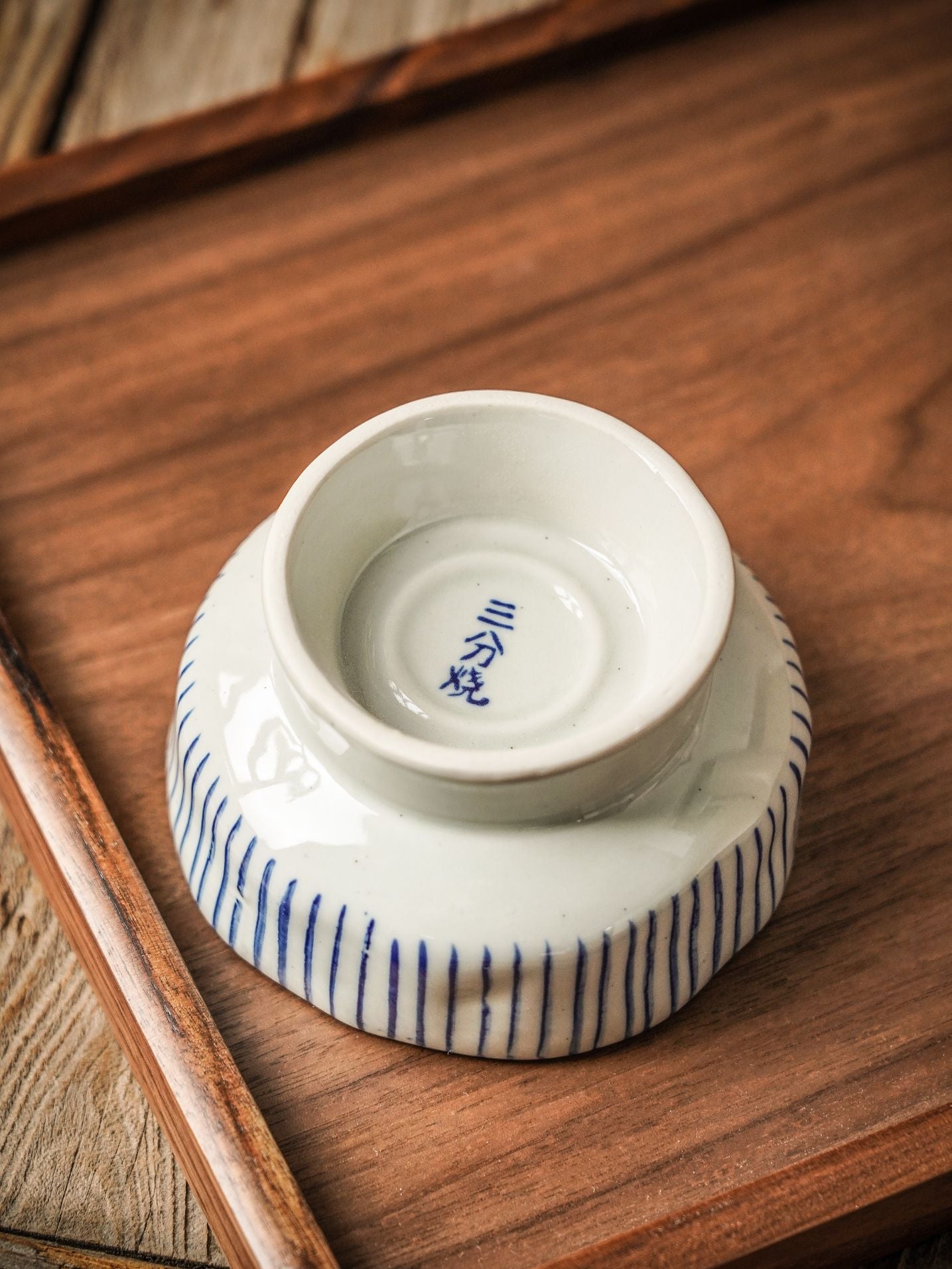 Striped Footed Dessert Bowl